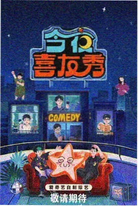 青春梦里人完整版第3集剧照