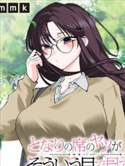 青春梦里人完整版剪辑工作照